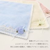 ハンカチ レディース タオル タオルハンカチ 1枚 レース プチラッピング無料 日本製 バラの集い