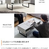 テレビ台 テレビボード センターテーブル ラック ローボード ローテーブル リビングテーブル TV台 便利 2way 棚付き 収納付き コーナー tv 脚付き リビング AVラック ロータイプ ディスプレイ 配線 ノイズレス 32型