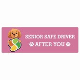 カーサイン 高齢者マーク SENIOR SAFE DRIVER ダップー ステッカー シール 長方形 20x6.7cm 肉球 日本製 車