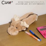  Cute アニマルペンケース どうぶつ ぬいぐるみ ヘラジカ シカ トナカイ ペンケース 動物 筆箱 定形外　送料無料 ポーチ アニマル フィギュアポーチ