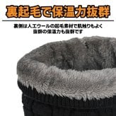 電熱ネックウォーマー 充電式 電熱マフラー 電気マフラー 首元 あったか 防寒 温熱 保温 裏起毛 洗える 冬 冬用 2026新作 バイク ツーリング スキー 登山 保温マフラー【ネコポス】
