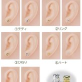 【送料無料】毎日気軽に使える絶妙サイズ！ シルバー925のミニピアス スターリングシルバー 片耳 1個 お試し