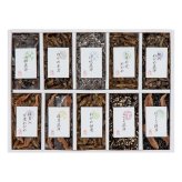 廣川昆布 御昆布 佃煮 詰め合わせ ギフトセット 10種入 つくだに 惣菜 ご飯のお供 佃煮詰め合わせ【北海道・沖縄県・離島 配送不可】