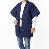 綿入り はんてん 日本製 半天 どてら メンズ やっこ 板締め 7340 MI-03 冬 丹前 はんてん 還暦 ちゃんちゃんこ ハンテン 部屋着 ルームウエア