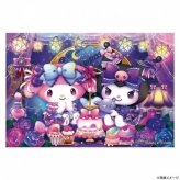 ジグソーパズル 1000ピース サンリオ ゴシックマイルーム マイメロディ クロミ キャラクター グッズ パズル 大人 子供 室内 遊び おうち時間 ギフト プレゼント 1000-016 サンリオ正規ライセンス品
