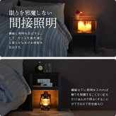 Noko ナイトテーブル NKST0263 サイドテーブル 新生活