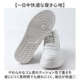 メンズスニーカー 通販 厚底スニーカー インヒールスニーカー 背が高くなる靴 カジュアルシューズ ウォーキングシューズ ローカット 軽量スニーカー 通気性 クッション性 レースアップ 幅広甲高 疲れにくい おしゃれ オシャレ 通勤 普段履き