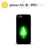 iPhoneSE 2 第二世代 iPhone8&iPhone7 共用 スマホケース 背面カバー ソフトケース ツリー 緑 おしゃれ かわいい かっこいい メンズ レディース nk-ise2-tp626