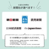 【銀婚式 プレゼント】結婚記念日の新聞 見開きファイル (入籍日 10周年) 新聞2枚セット 結婚25周年 無料ギフト包装 メッセージカード ルーペ 両親 父 母 お父さん お母さん お祝い 結婚祝い お誕生日新聞 送料無料