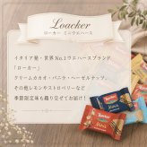 プチギフト アイマスク 使い捨て ラッピング済み 退職 個包装 50個 お世話になりました 雑貨 300円 メッセージ 大量 プレゼント 送別会 お礼 産休 産休前 ありがとう おしゃれ まとめ買い ギフト 手土産 内祝い 結婚内祝い お返し 出産内祝い 新築内祝い 成人式内祝い 引越し内祝い 入学内祝い 卒業祝い 大学入学祝い 定年退職祝い ちょっとした 消えもの