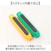 チョークホルダー 通販 チョークケース チョークカバー 黒板 教師 先生 ダストレスチョーク セット 持ち運び 授業 おしゃれ カラフル かわいい 教育現場 ノック式 手が汚れない 教室用品 軽量 プレゼンテーション用品