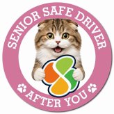 カーサイン 高齢者マーク SENIOR SAFE DRIVER ハイランドフォールド マグネット 強力 直径13cm 肉球 日本製 車 ステッカー
