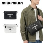 ミラミラン milamilan ププリエ クラッチバッグ兼用ショルダーバッグ B5 2WAY 248111