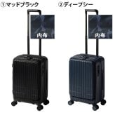 イノベーター スーツケース キャリーケース 38L 1-3泊程度 機内持ち込み可能 innovator INV50 メンズ レディース 送料無料 誕生日プレゼント 【正規代理店】