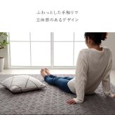 ラグ カーペット 手洗い 長方形 滑りにくい ジャガード織 幾何柄 おしゃれ クッション性 約200×240cm 約3畳 床暖房 ホットカーペット対応 こたつ敷布団 幾何柄のおしゃれなジャガード織ラグ 滑り止め ウレタン フランネル 敷きふとん しき布団