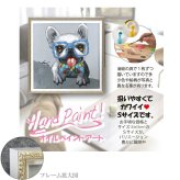 オイル ペイント アート ブルーグラス Sサイズ OP-07073 ギフト アート おしゃれ 北欧 インテリア お部屋