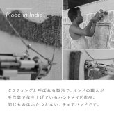 コットンチェアパッド FORME（フォルム） 約40×40cm 高密度で遊び毛がでにくいのも嬉しいポイント デザイン性にもこだわり カーム、ピュア、イーズ、ジョイ、チル、グロウ