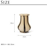 ferm LIVING ファームリビング Riban リバン 北欧 花瓶 フラワーベース 高さ19cm 北欧雑貨ガラス花瓶 ガラス モダン ブランド 人気 おしゃれ インテリア フラワーベース 白 ホワイト クリーム 雑貨 オブジェ