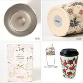 トモコハヤシ 2WAY 真空二重タンブラー 450ml 定形外 送料無料 保温保冷 林朋子 Velvetytime ドリンクホルダー カップ コップ ネコ いちご 花柄 テディベア ケーキ 気球 オフィス 仕事