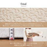 韓国ラグ 韓国風ラグ 【ギフトセット】綿100％ イブル ラグ デコール 約130×190cm 洗濯機で洗える 滑り止め付き コットン100％ キルト キルティング マット マルチカバー 韓国 インテリア プレゼント ベビーギフト 出産祝い 誕生日
