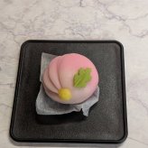 季節の上生菓子 おまかせ12個入り