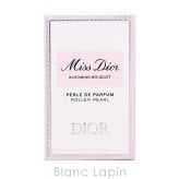 クリスチャンディオール Dior ミス ディオール ブルーミング ブーケ ローラー パール フレグランス女性用 香水 レディーズ 20ml