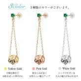 ハワイアンジュエリー ピアス 5月の誕生石 エメラルド 透かしバレル チェーン カラーストーン プルメリア ハイビスカス 揺れる 片耳(1個)購入可 K14イエロー ピンク ホワイト 選べる BY THE SEA バイザシー プレゼント ハロウィン 【品番：GE302-5】