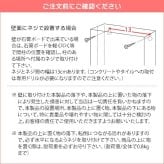 あす楽 キーボックス おしゃれ 壁掛け インテリア 小型 木目柄 キーフック 鍵掛け 鍵かけ 玄関収納 キーケース マグネット アイアン 鍵 ホワイト ブラウン ナチュラル 北欧テイスト 母の日