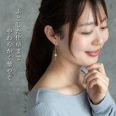 アメリカンピアス レディース 淡水パール 6mm 金属アレルギー対応 ステンレス 0.8mmあずきチェーン6cm ポスト2cm 全品1個ずつバラ売り シンプル サージカル 医療用 真珠 フォーマル 上品 参観日 入学式 卒業式 プレゼント