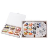 函館新鮮組 北海道 函館 竹田食品 海鮮珍味 6種 詰め合わせ 松前漬 いかジャン辛 いか塩辛 帆立わさび 白造り松前漬 うにくらげ 各35g ご飯のお供 おつまみ 酒の肴 海鮮ギフト 贈答用 お中元 お歳暮 父の日 母の日 敬老の日 北海道グルメ 函館グルメ 珍味セット 【産直】