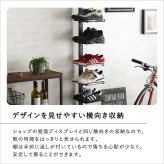 収納家具 ラック シューズ つっぱり式 シューズ収納 11段 高さ調節 突っ張り 靴箱 下駄箱 ディスプレイ 見せる収納 スリム 壁面収納 省スペース 大容量 玄関収納 ウォール おしゃれ インテリア 玄関 リビング 収納