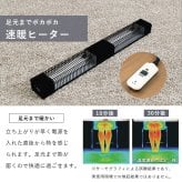 ダイニングコタツ 幅120cm 木目調 こたつ布団不要 布団レス 高さ調整 デザイン インテリア おしゃれ 速暖 ヒーター ダイニング アルクDK