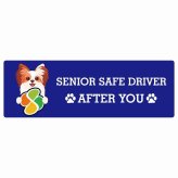 カーサイン 高齢者マーク SENIOR SAFE DRIVER ファレーヌ ステッカー シール 長方形 15x5cm 肉球 日本製 車