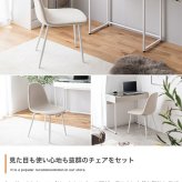 デスク チェア 机 パソコン セット テーブル ディスプレイ ガラス 収納 引き出し 可愛い 1人暮らし ワンルーム 化粧品 ドレッサー 勉強机 大理石調 マーブル ストーン サロン 幅80 コンパクト 化粧台 コスメ メイク 書斎 新生活