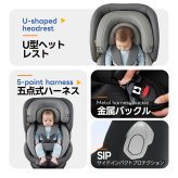チャイルドシート 新生児 360度回転 ISOFIX R129適合 0歳～12歳頃 40～150cm 回転式 ジュニアシート ベビーシート ロングユース 長く使える トップテザー リクライニング 洗える インナークッション付 取付簡単 出産祝い 赤ちゃん 男の子 女の子 プレゼント ギフト