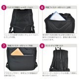 マンハッタンパッセージ #5615 ラージバックパック, エスト3（B4対応／15L）MANHATTAN PASSAGE ギフト プレゼント