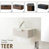 \クーポン配布中/ ペーパータオルホルダー キッチンペーパー ティッシュ ペーパータオル 収納 便利 インテリア 人気 プレゼント キッチンペーパー 収納 キッチン 洗面所 サニタリー 衛生的 ティッシュ ケース ペーパーホルダー 省スペース 木目柄