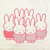 ミッフィー miffy トートバッグ シュウゴウ ナチュラル カラフルシリーズ