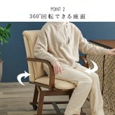 ダイニング家具 コタツチェア ダイニングチェア 回転式 キャスター付き KOC-7059 こたつチェア 回転いす 肘付き ダイニングこたつ対応チェア ダイニングコタツチェア 暖気抜け防止 360度回転