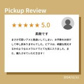 セカンドピアス つけっぱなし 天然石 3mm 軸太 ジュエリー 3種類 金属アレルギー ステンレス 医療用 サージカル 誕生石 片耳 片方【全品1個ずつバラ売り】 プレゼント