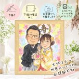 結婚祝い 似顔絵 プレゼント ギフト 贈り物 手描き 名入れ 結婚式 ウェルカムボード 婚礼 ウェディング 結婚祝い 両親 新郎 新婦 カップル 修正無料 下書き確認 名入れ そっくり 実績多数 似てる 親孝行 思い出 ブライダル 一生もの ウェディング 披露宴 百寿祝い カラフル 古希祝い 贈答品 キレイ 大人数 オーダーメイド 白寿祝い クリスマス 引っ越し