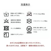 こたつ布団 正方形 ギャッベ柄 ノルディック 掛け単品 約205×205cm ポリエステル 綿 こたつ掛布団 こたつふとん コタツ掛け布団 コタツ掛布団 こたつ用品 冬用 冬物 寝具 寝室用品 インテリア 手洗い 肌触り ブラウン レッド