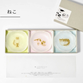 【emoemo×toumei 箔 comamezara 3枚セット】【ラッピング・熨斗対応可／紙箱でお届け】【結婚のお祝いに】豆皿 おしゃれ 誕生日 両親 父 母 夫婦 祖父母 結婚記念日 父の日 母の日 敬老の日 特別 友達 カップル パートナー お揃い 家族 結婚祝い 新築祝い 和モダン 国内生産 内祝い 上品 優美 上司 先輩 後輩 新生活