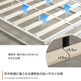 ベッド 寝具 セミダブル マットレス付 ノック すのこ パイプ ロー フロア フレーム マットレス付き ポケットコイル ヘッドボードなし コンパクト 省スペース 通気性 幅120 シンプル 一人暮らし