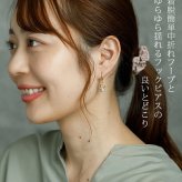 ピアス 金属アレルギー サージカルステンレス フック 落ちない 引っかからない 外れにくい フック 猫×ラインストーン ピアス カラビナ シンプル かわいい