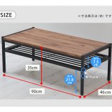 収納家具 ラック 天然木製リビングテーブル 送料無料 簡単組立 テーブル リビング アンティーク モダン ナチュラル オイル ミッドセンチュリー ウッド スタイリッシュ シンプル シェルフ ハンガー インテリア 家具 天然 おしゃれ カフェ 北欧 木目
