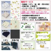 クリスタル位牌 期間限定10％OFF＋更にレビューを書いて送料無料  ☆彡　淡い雪のような白のコントラストが美しいお位牌  名入れクリスタル位牌 名入れ無料 お位牌 仏具 仏壇 夫婦 連名 戒名 供養 49日 法要 法事 おしゃれ 現代位牌 手元供養 現代仏壇 ミニ仏壇 小型 慰霊 没日 俗名  記念品 戒名彫刻代金込み