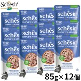 Schesir シシア パウチ ツナwithシラス キャットフード 85g×12個