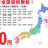 名入れ 焼酎 ギフト【 白霧島 本格芋焼酎 900ml 】 名入れ タンブラー ネイビー セット 真空ステンレスタンブラー 還暦祝い 退職祝い 名入れ 芋焼酎 名前入り お酒 ギフト 彫刻 プレゼント 敬老の日 成人祝い 還暦祝い 米寿祝い 誕生日 贈り物 結婚祝い 送料無料