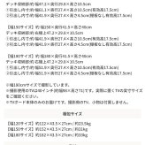 テレビ台 テレビボード 国産 tv台 tvボード 日本製 大川 ルーバー 木目 ナチュラル ブラウン オーク タモ ツートーン バイカラー 収納 格子 横格子 ガラス 脚 幅180cm
